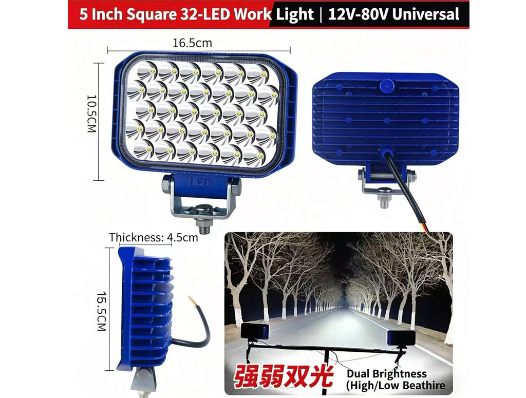 Automotive Lights